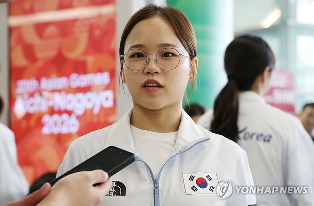 일본 입국한 여서정