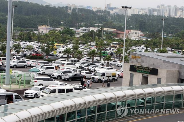 제주공항 렌터카