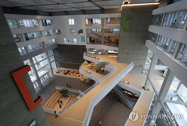 서울시교육청 신청사 사전공개