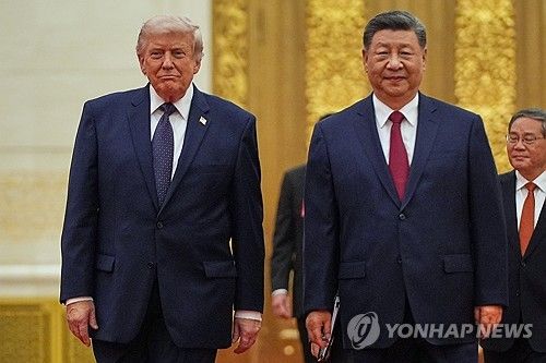 트럼프 미국 대통령과 시진핑 중국 국가주석