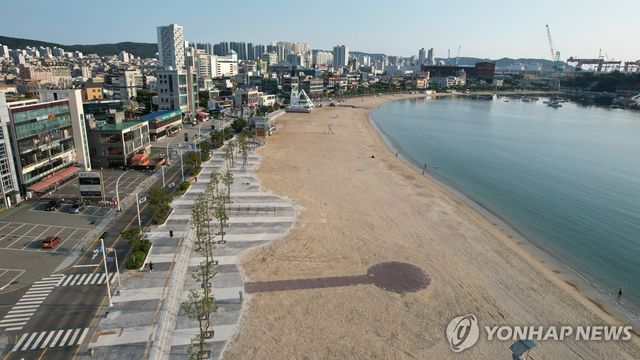 울산 일산해수욕장