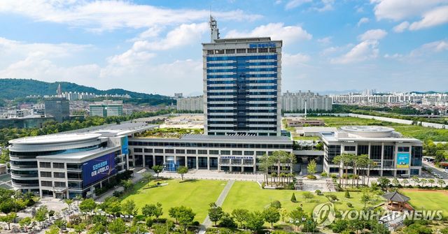 전북특별자치도 청사