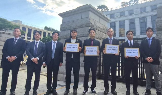 대한의사협회, 관리급여 제도 헌법소원 심판 청구