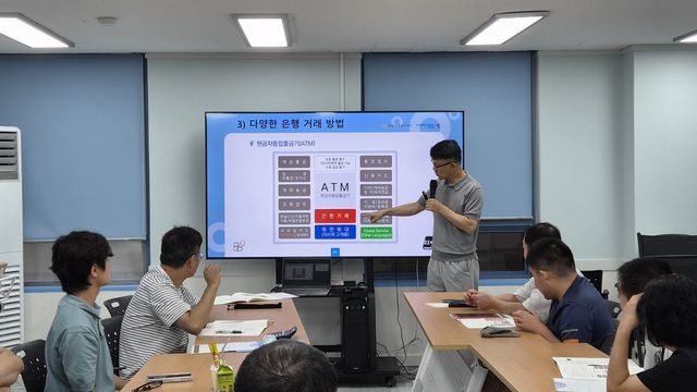 서울시복지재단, KB금융공익재단과 발달장애인 금융역량 교육