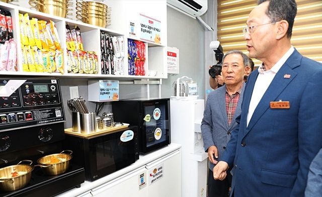 '해남이 친구라면' 무인 라면 카페