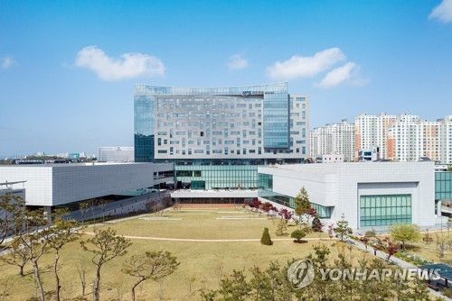 국민연금공단 본부 [국민연금공단 제공]