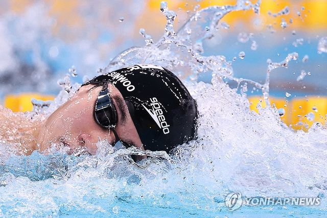 역영하는 황선우