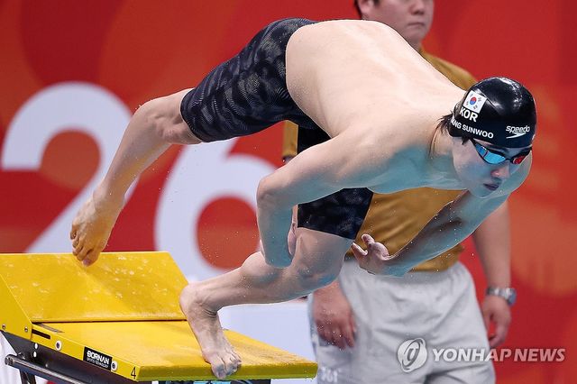 출발하는 황선우