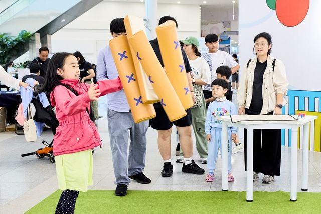 지난해 국립부산과학관 민속놀이 체험행사 모습
