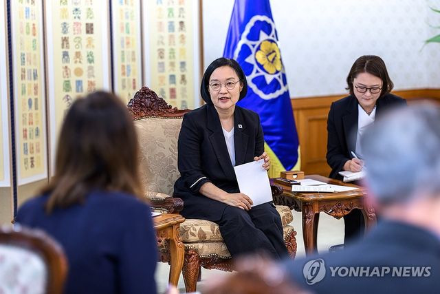 주한 미대사 접견하는 한성숙 국무총리