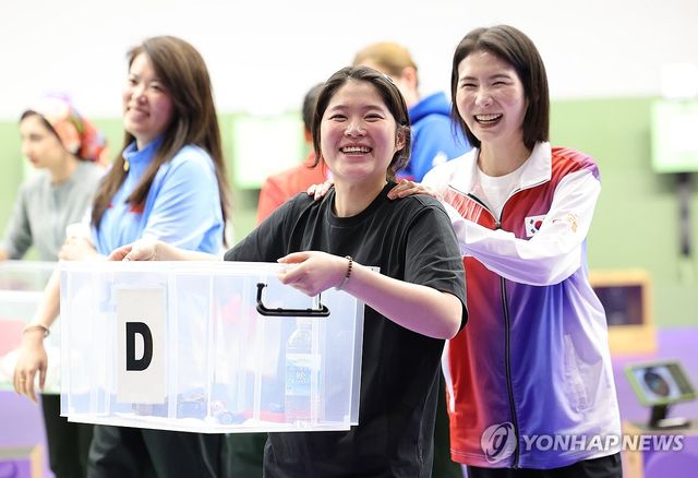 추가은 금빛 미소