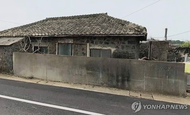 농촌 빈집