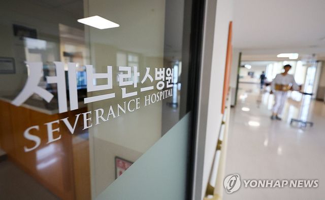 [연합뉴스 자료사진]