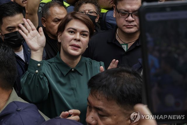 세라 두테르테 필리핀 부통령