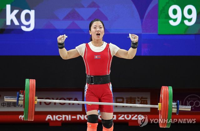 북한 역도 강현경 인상 99㎏…AG 신기록