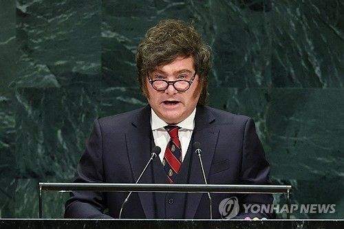 하비에르 밀레이 아르헨티나 대통령