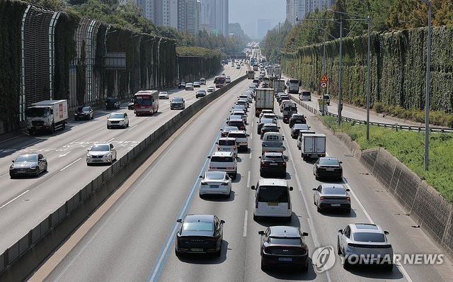 귀성길 도로 정체