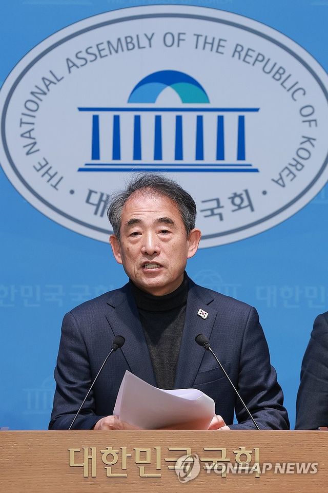더불어민주당 윤준병 의원