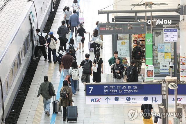 추석, 고향으로!