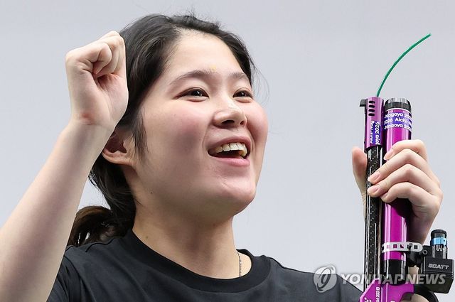 추가은 금빛 미소