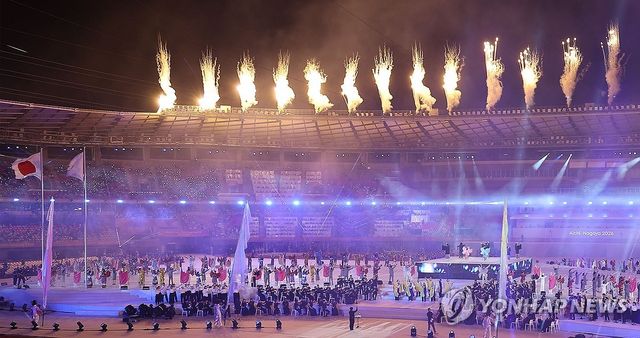 2026 아이치·나고야 아시안게임 개회식 공연