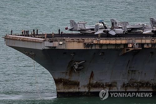 녹이 슨 미해군 항공모함 에이브러햄 링컨함