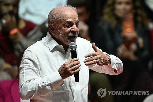 룰라 대통령