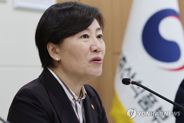 송미령 농식품부 장관