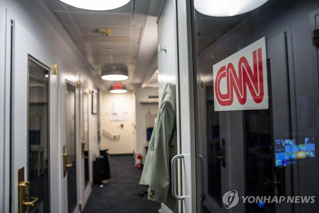 백악관 내 CNN 취재 부스 