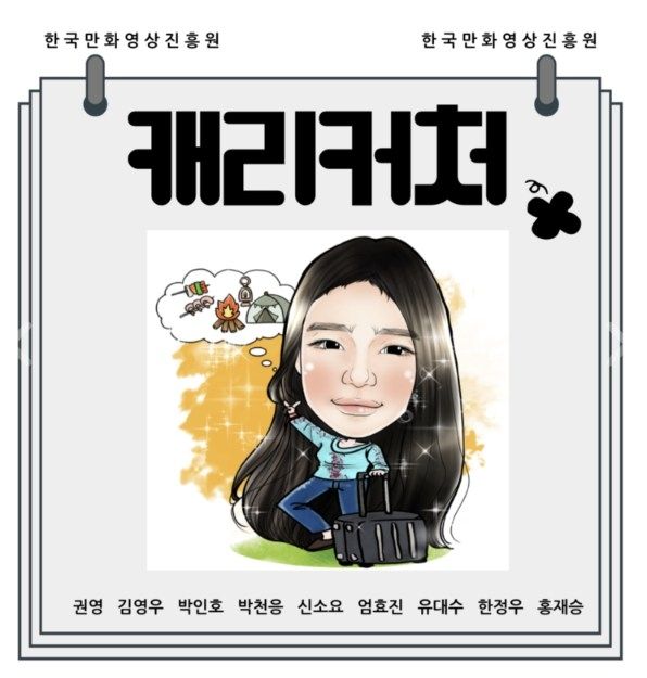 부천시 고향사랑기부 답례품 