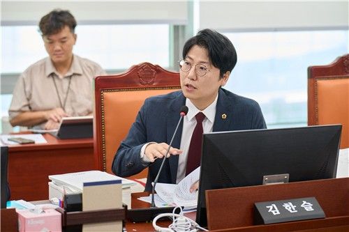 김한슬 경기도의원