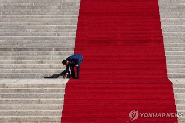 미중 정상 방문을 위해 깔린 레드카펫