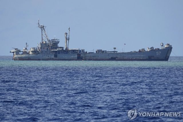 남중국해 세컨드 토머스 암초에 '좌초'된 필리핀 선박 '시에라 마드레'함