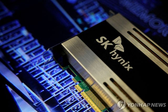 SK하이닉스 로고