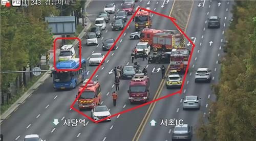 추석 연휴 서울 서초구서 4중 추돌사고…5명 병원 이송