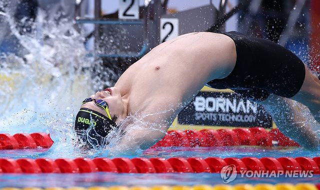 이주호 힘찬 출발