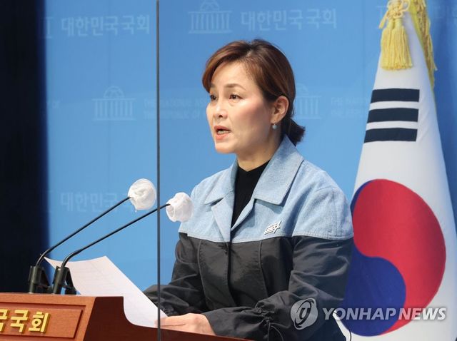 임오경 의원