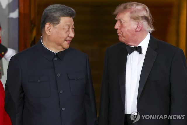 시진핑과 트럼프