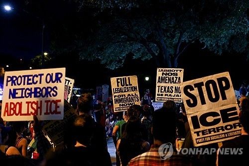 텍사스주 오스틴에서 열린 ICE 반대 시위