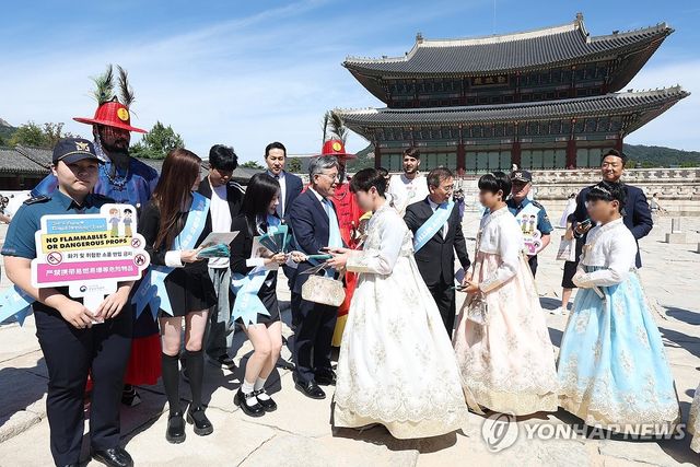 올바른 궁 관람 위한 캠페인