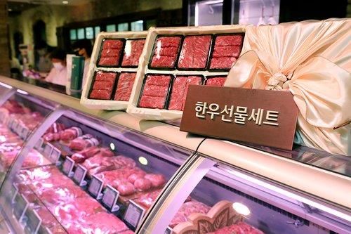 백화점 한우 선물세트