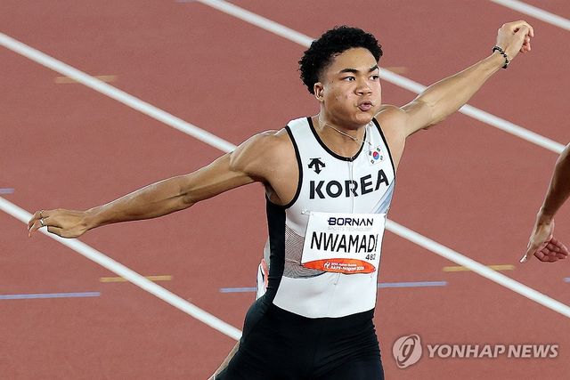 나마디 조엘진