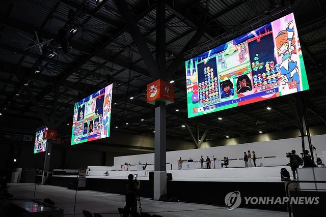 e스포츠 뿌요뿌요 챔피언스