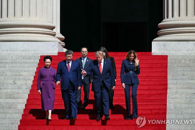 도널드 트럼프 미국 대통령 부부와 시진핑 중국 국가주석 부부
