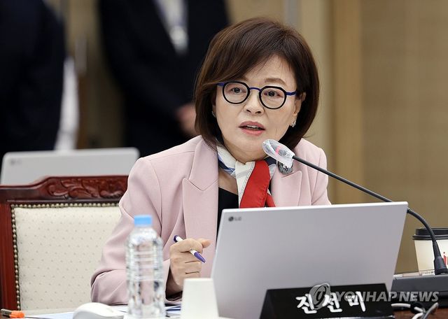 질의하는 진선미 의원