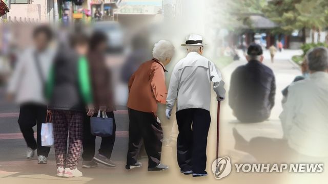 노인·고령화 (CG)