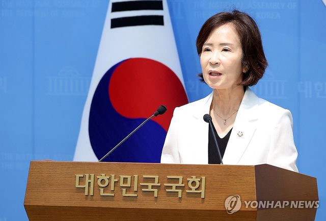 국민의힘 최수진 의원