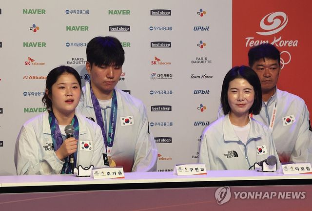 답변하는 추가은