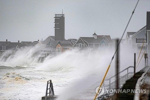 미 북동부 강타한 '노리스터'
