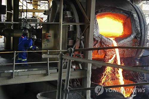 짐바브웨 하라레 인근의 짐플라츠 제련공장 [EPA 연합뉴스 자료사진. 재판매 및 DB 금지]